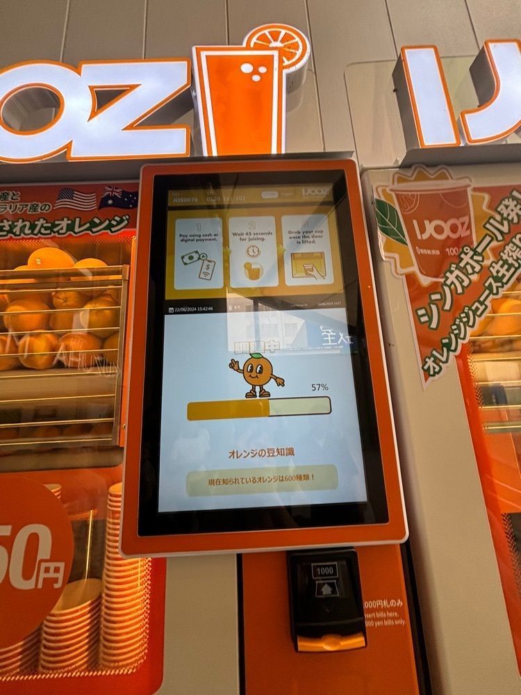 chou chou tabiさんが投稿したユニクロ くずはモール店に関する口コミの画像