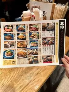 旬鮮酒場 天狗 宮益坂店