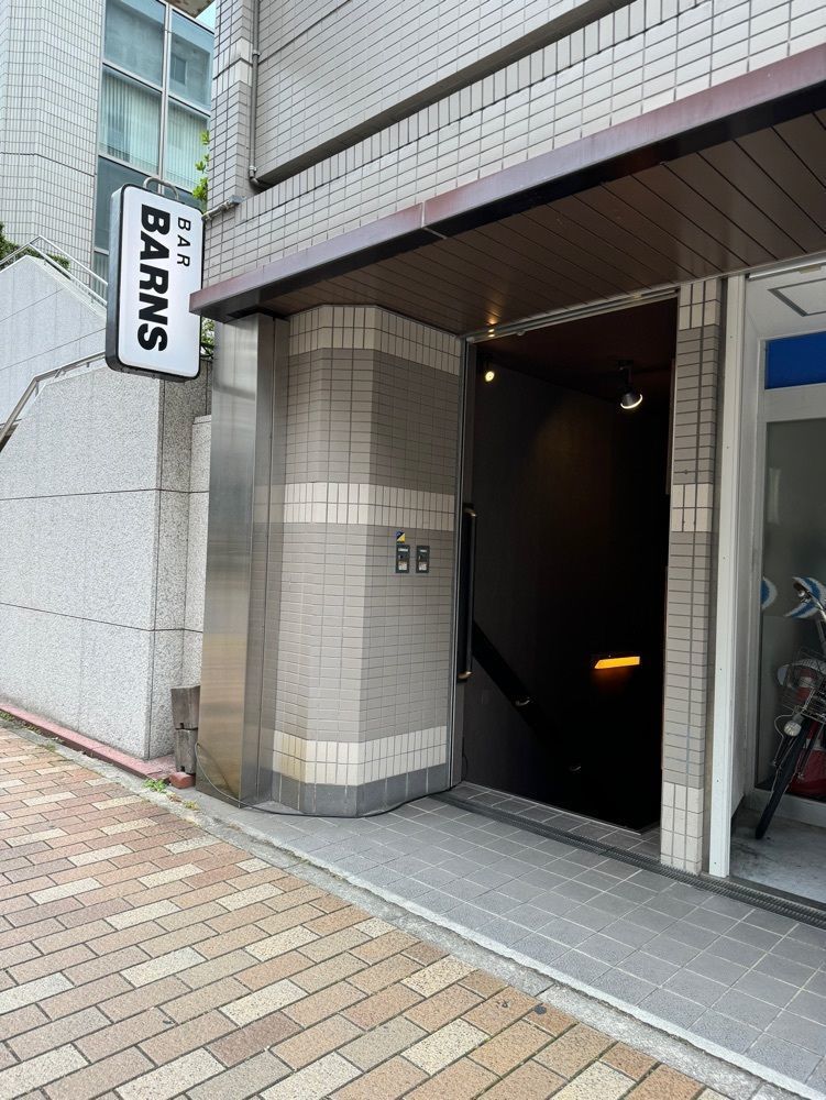 鉄道王さんが投稿したバー・バーンズ（BAR BARNS）に関する口コミの画像