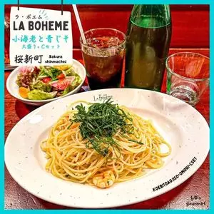 カフェ ラ・ボエム 桜新町
