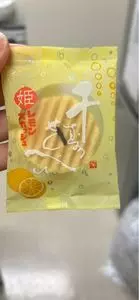 千疋屋（センビキヤ）