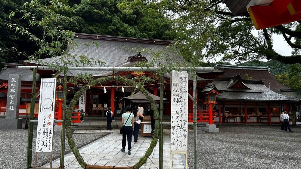 マサぴょんさんが投稿した熊野古道に関する口コミの画像