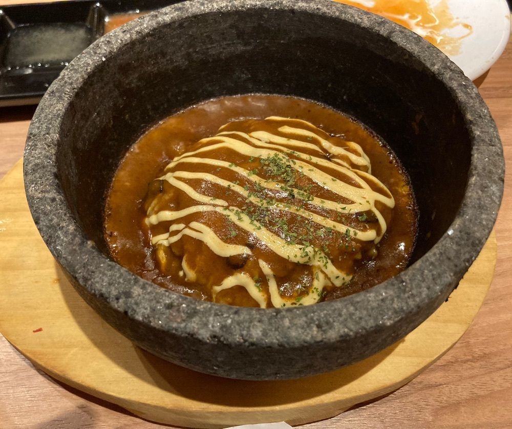 うーとらマンさんが投稿した焼肉 ぐりぐり家 平井店に関する口コミの画像