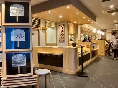 とんかつ 神楽坂 さくら 水戸笠原店