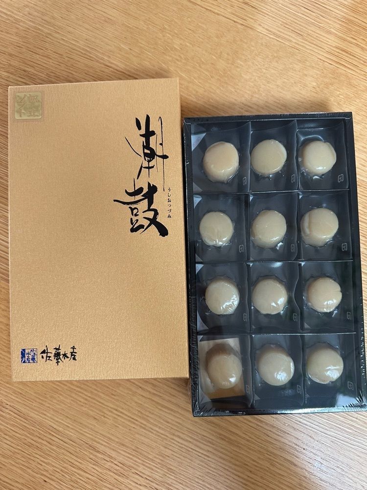 nico☺︎さんが投稿した佐藤水産 新千歳空港店に関する口コミの画像