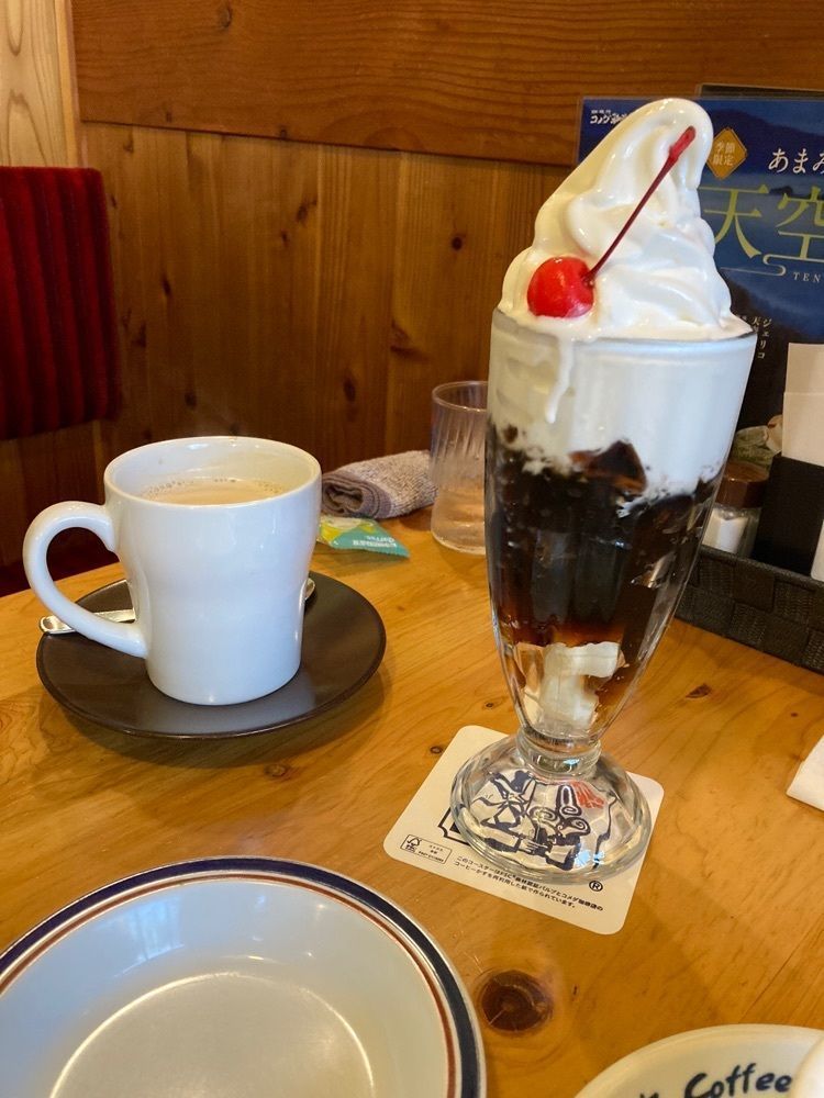 ふみさんが投稿したコメダ珈琲店 西大路八条店に関する口コミの画像