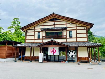 施設画像
