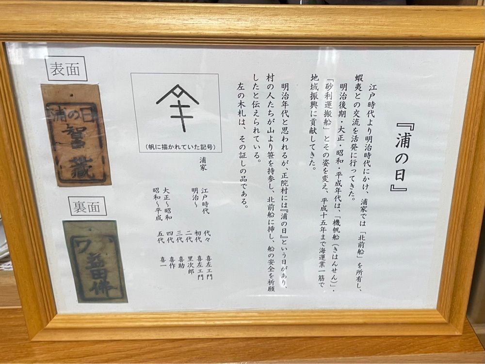 らぐ🏉🍺ビアさんが投稿したイタリアンカフェこだまに関する口コミの画像