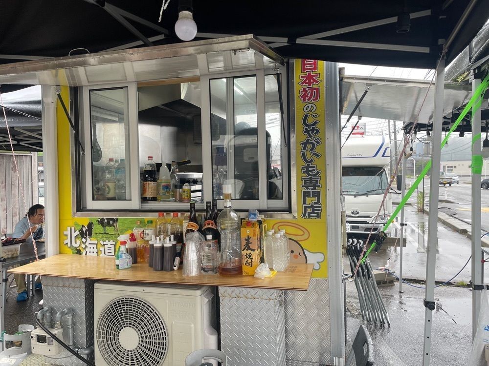 らぐ🏉🍺ビアさんが投稿したイタリアンカフェこだまに関する口コミの画像