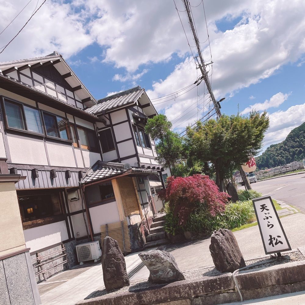 Danjouさんが投稿した天ぷら 松（てんぷらまつ）に関する口コミの画像