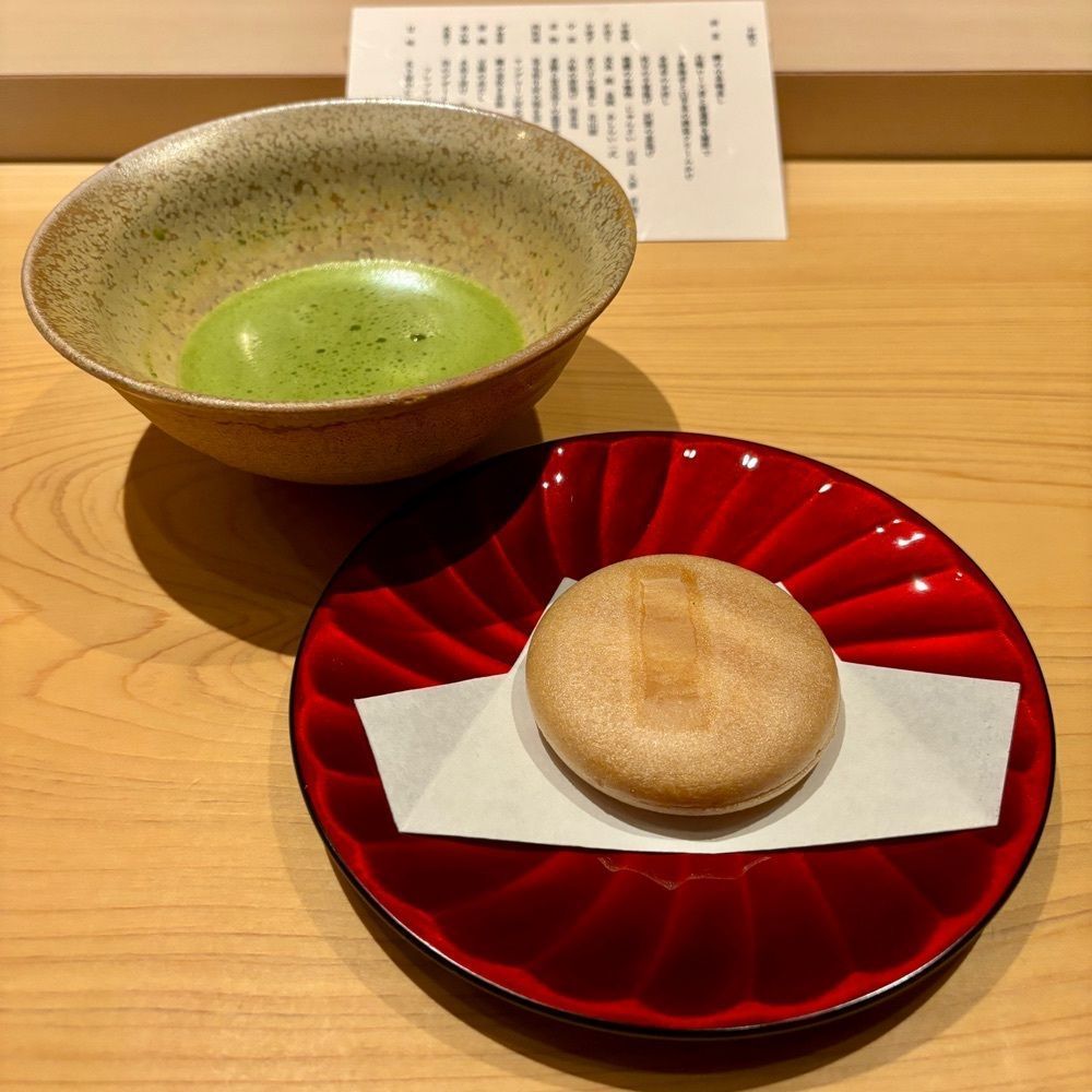 フードアナリストあいさんが投稿したきたはま 雅楽に関する口コミの画像