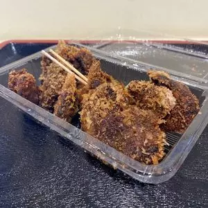 志びる、