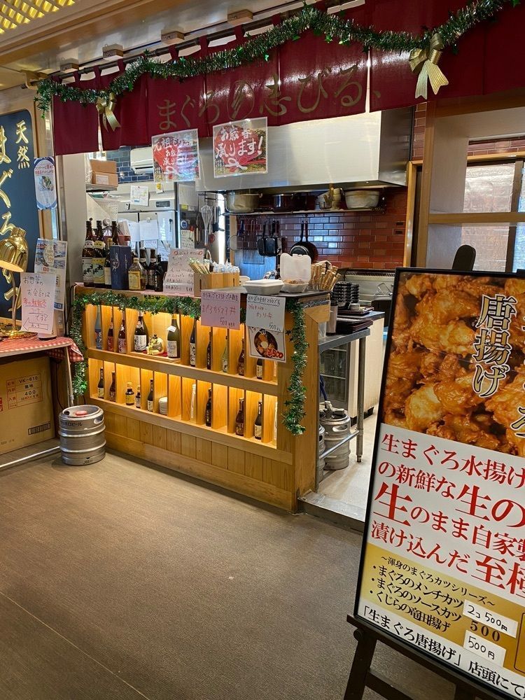 鉄道王さんが投稿した志びる、に関する口コミの画像