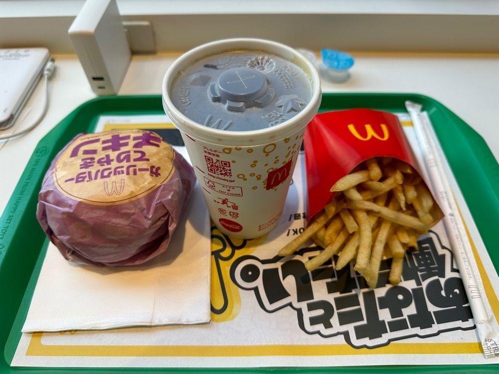 jamesさんが投稿したマクドナルド 西日暮里駅前店に関する口コミの画像