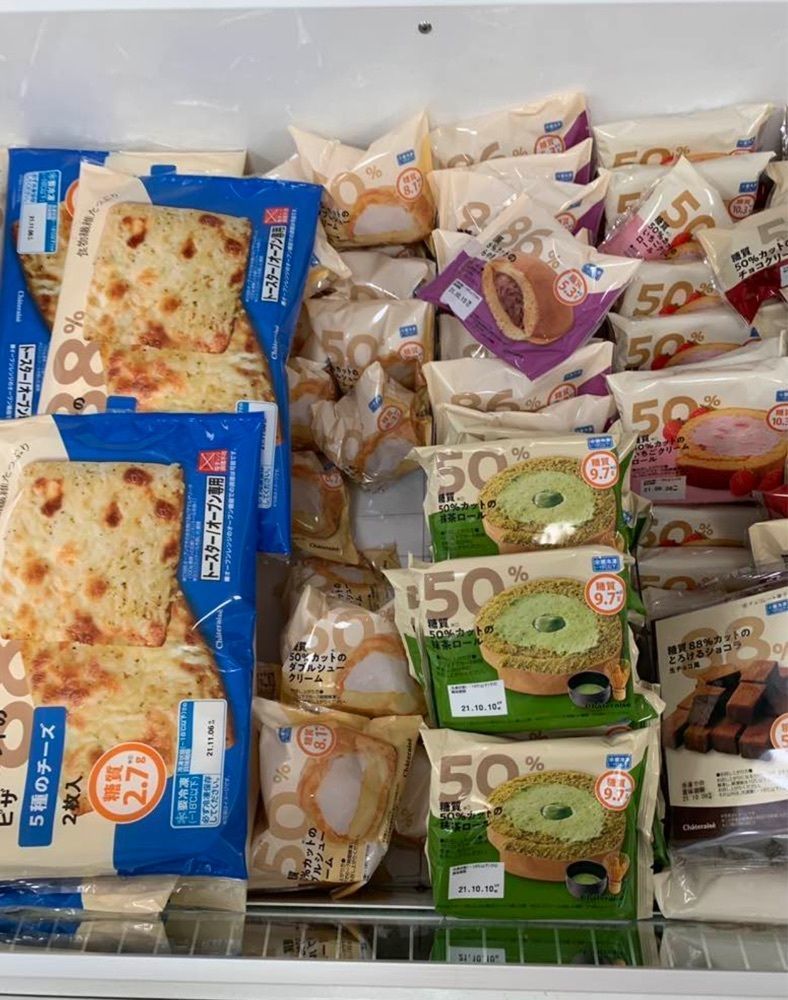 k_____nさんが投稿したシャトレーゼ 江坂店に関する口コミの画像