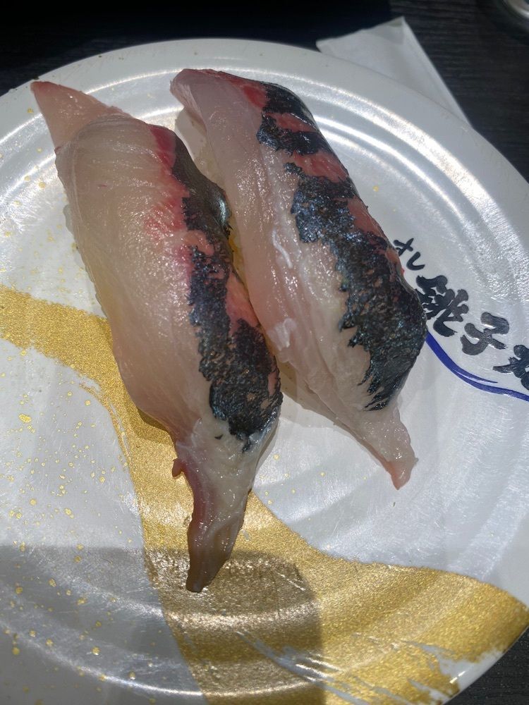 かよこさんが投稿したすし 銚子丸 コトエ流山おおたかの森店に関する口コミの画像