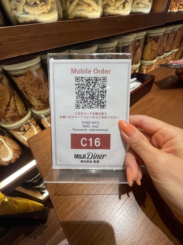 志保さんが投稿したムジ ベーカリー 銀座店（MUJI Bakery ）に関する口コミの画像