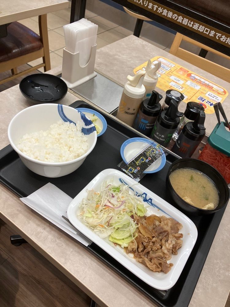 natural_city_d2e6さんが投稿した松屋 恵比寿西店に関する口コミの画像