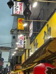 焼肉ここから 新橋店