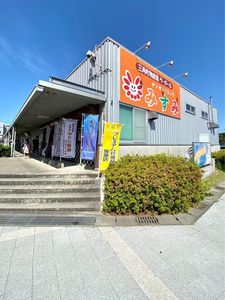施設画像