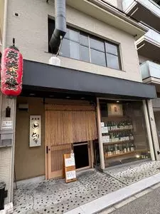 とりなす