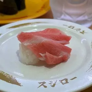 スシロー そよら上飯田店