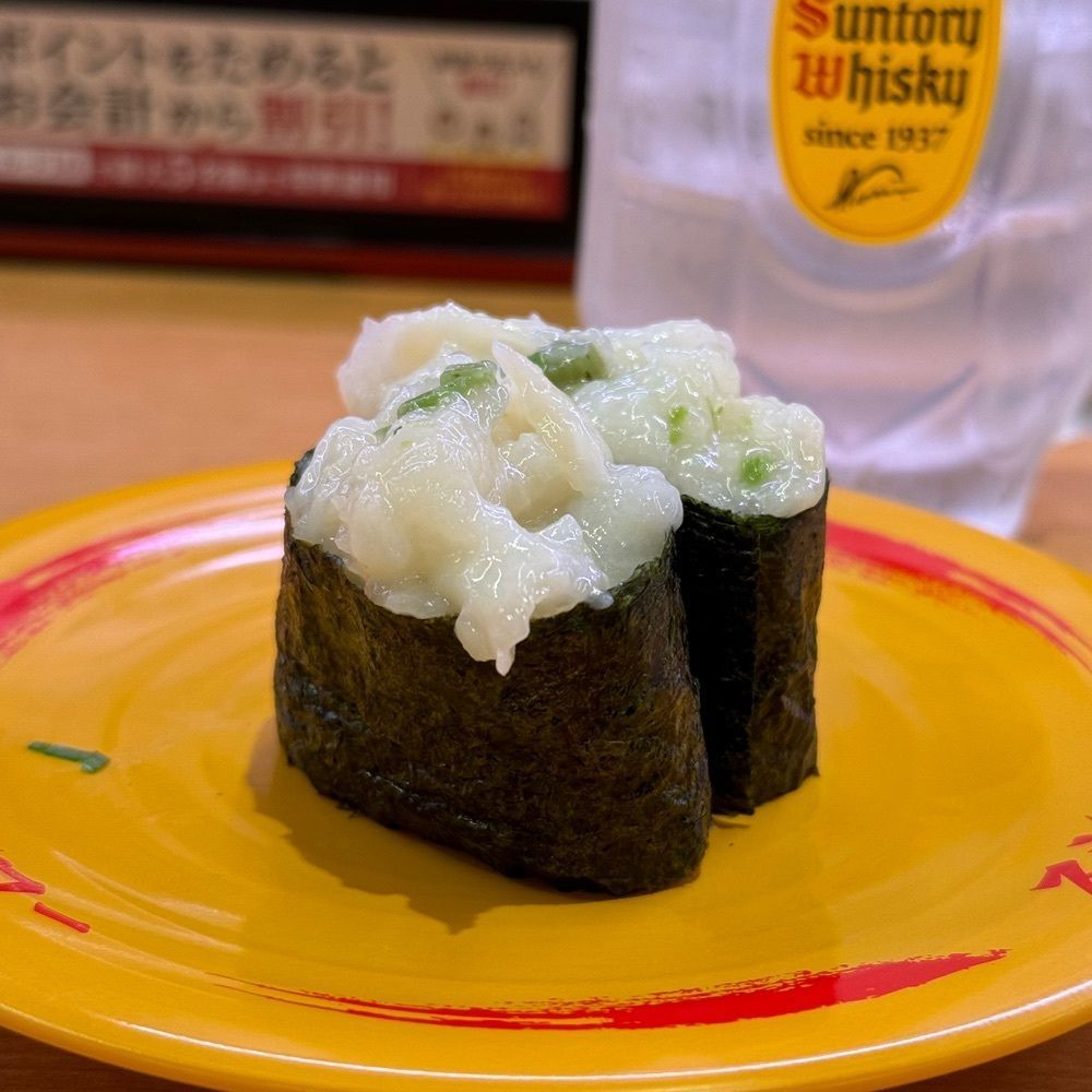 鉄道王さんが投稿したスシロー そよら上飯田店に関する口コミの画像