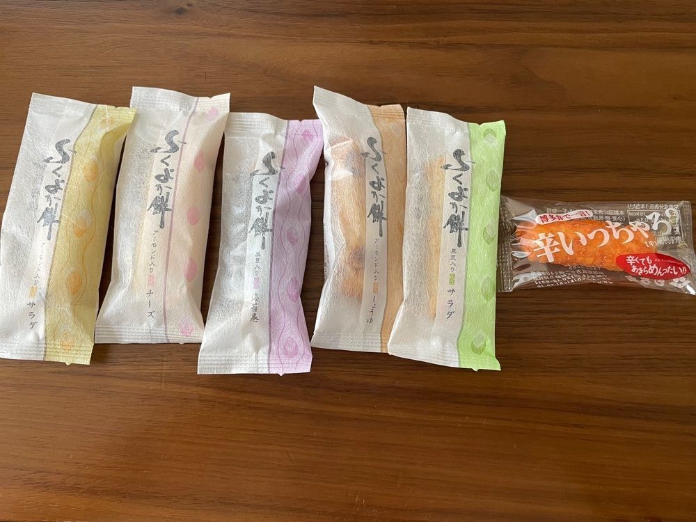 fumiさんが投稿したもち吉 横浜桜木町店に関する口コミの画像