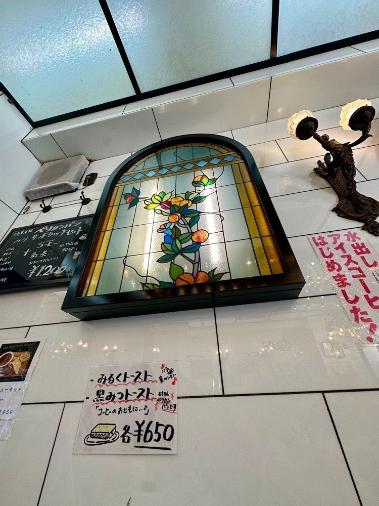 ぴょんたI 東京グルメ・居酒屋さんが投稿したCARIB（カリブ）に関する口コミの画像