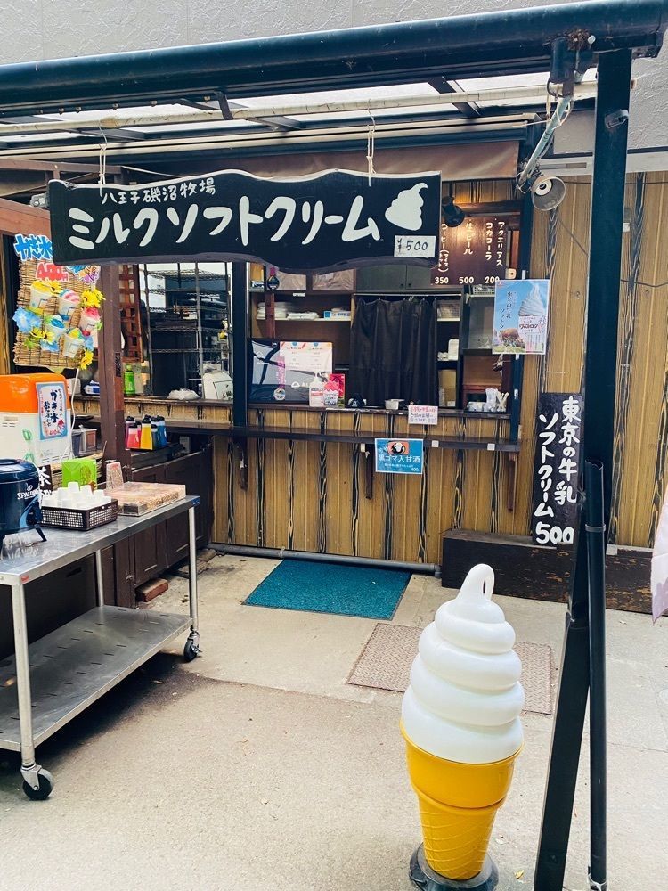 けんけんさんが投稿した権現茶屋（ごんげんちゃや）に関する口コミの画像