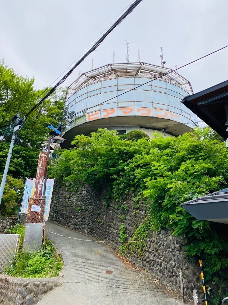 けんけんさんが投稿した高尾山スミカ（【旧店名】香住 売店）に関する口コミの画像