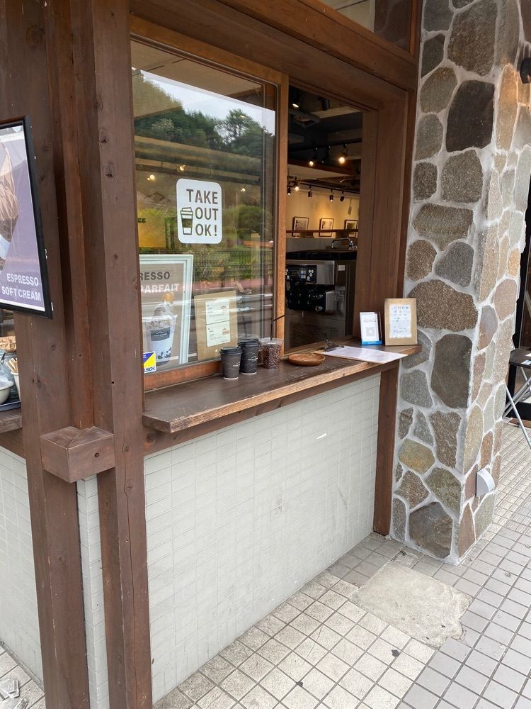 けんけんさんが投稿したタカオ コーヒー（TAKAO COFFEE）に関する口コミの画像