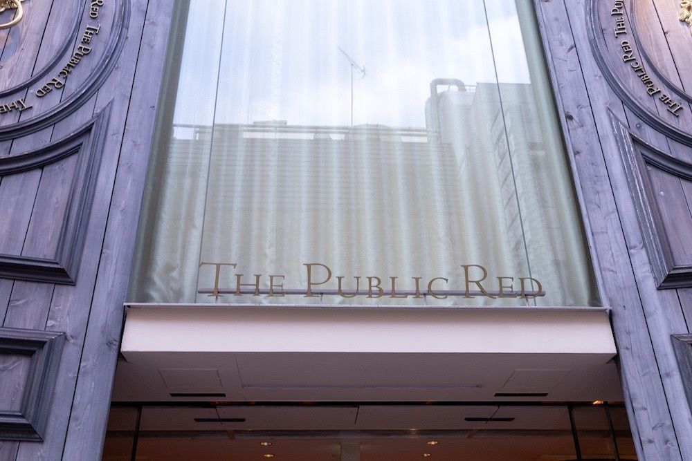 さくらいまさゆきさんが投稿したTHE PUBLIC RED AKASAKA（ザ パブリック レッド アカサカ）に関する口コミの画像