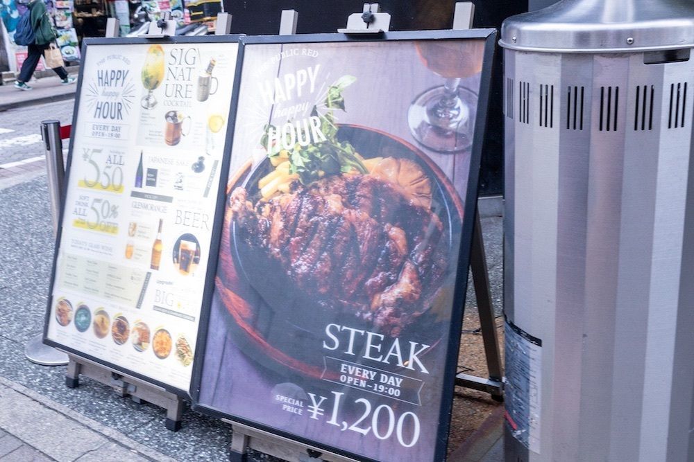 さくらいまさゆきさんが投稿したTHE PUBLIC RED AKASAKA（ザ パブリック レッド アカサカ）に関する口コミの画像