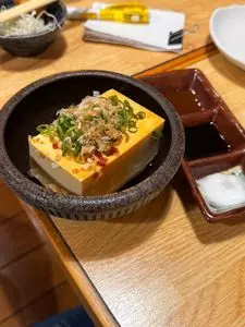 月のや