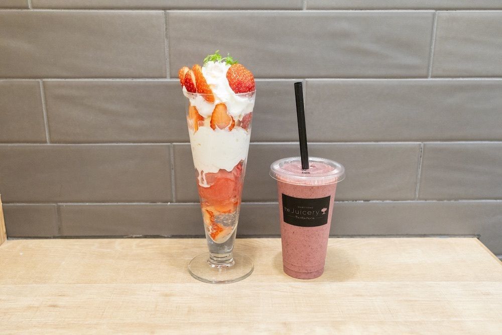 さくらいまさゆきさんが投稿したマルトメ・ザ・ジューサリー パフェテリア ルミネ新宿店（MARUTOME the Juicery）に関する口コミの画像