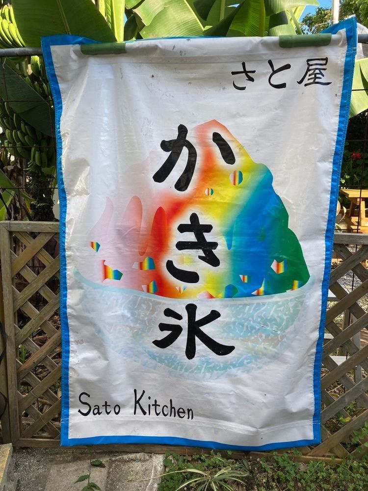 ゴンさんが投稿したローソン 沖縄美原三丁目店に関する口コミの画像