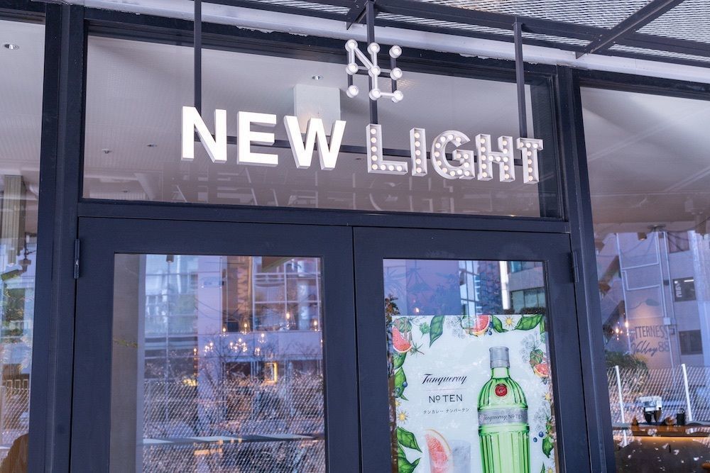 さくらいまさゆきさんが投稿したNEWLIGHT（ニューライト）に関する口コミの画像