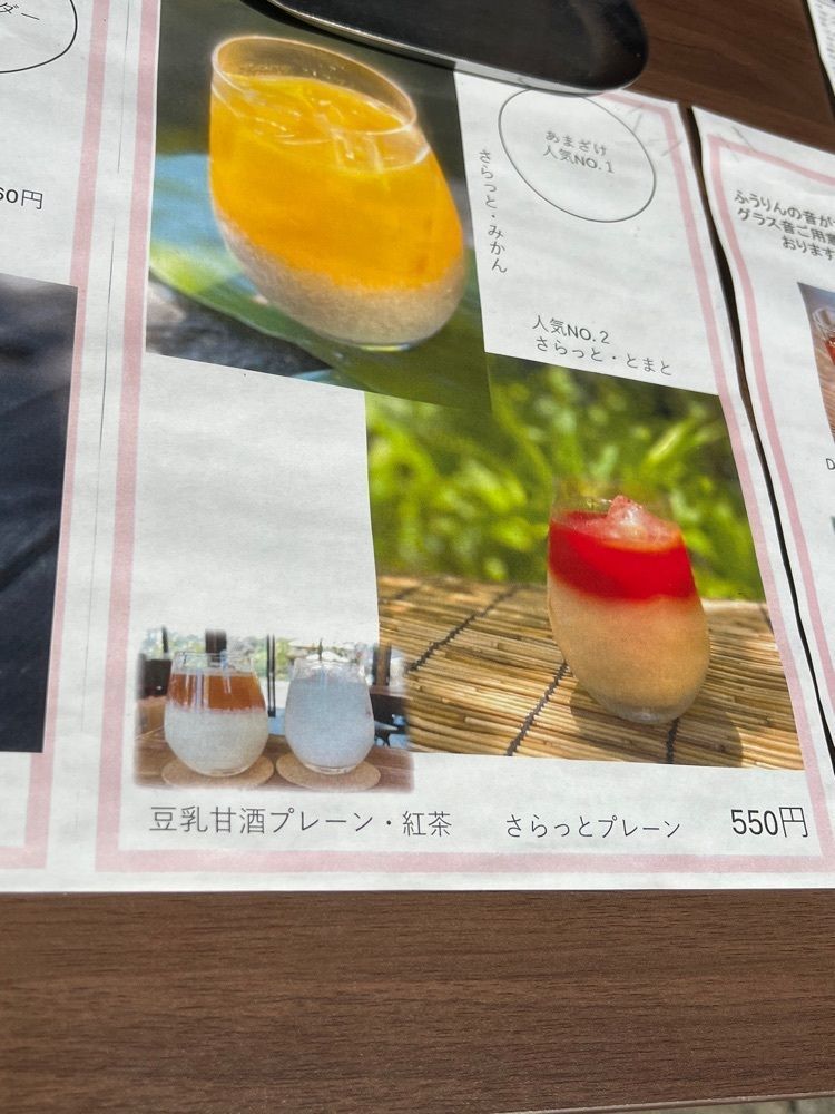 🤎アイヒンまま🤎さんが投稿したcafe hacco（カフェ ハッコ）に関する口コミの画像
