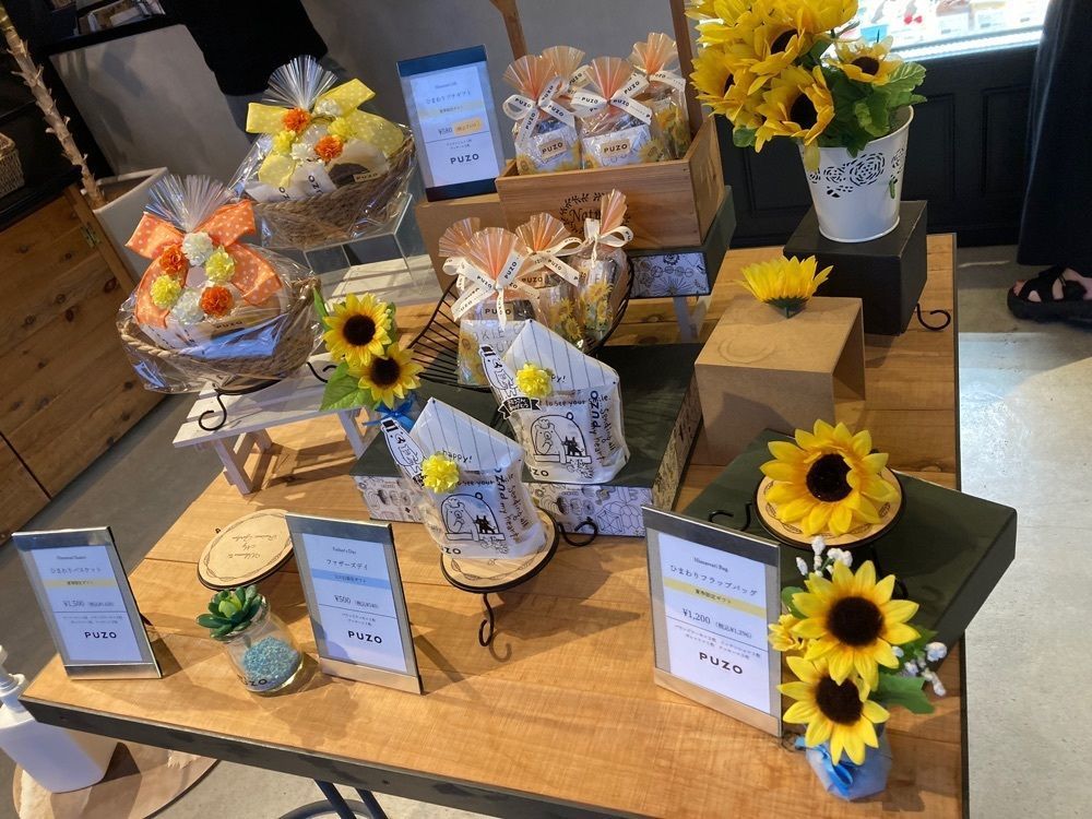 ゴンさんが投稿したプーゾチーズケーキセラー 沖縄知花店（PUZO CHEESECAKE CELLAR）に関する口コミの画像