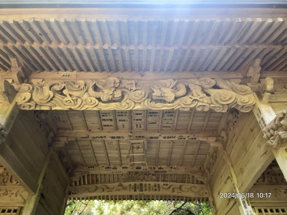 marco14450さんが投稿した倭文神社に関する口コミの画像