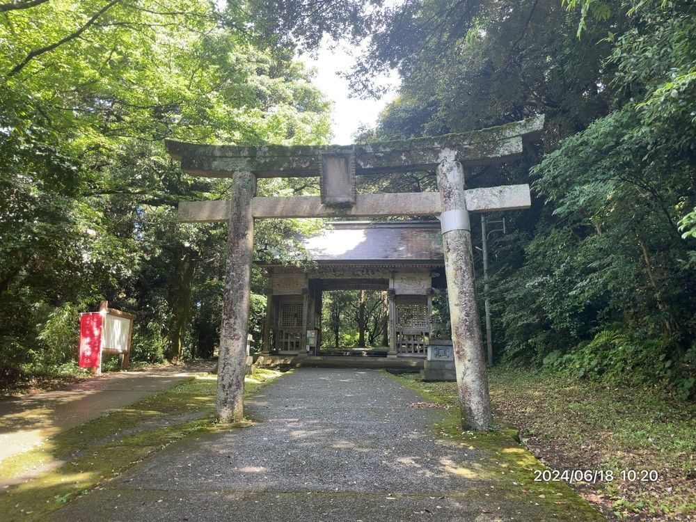 marco14450さんが投稿した倭文神社に関する口コミの画像