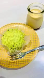 魚べい 上尾平塚店