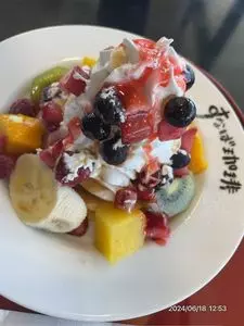 すなば珈琲 お菓子の壽城店