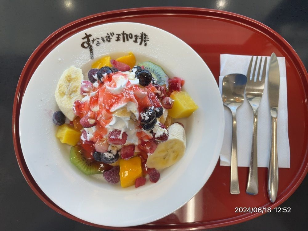 marco14450さんが投稿したすなば珈琲 お菓子の壽城店に関する口コミの画像