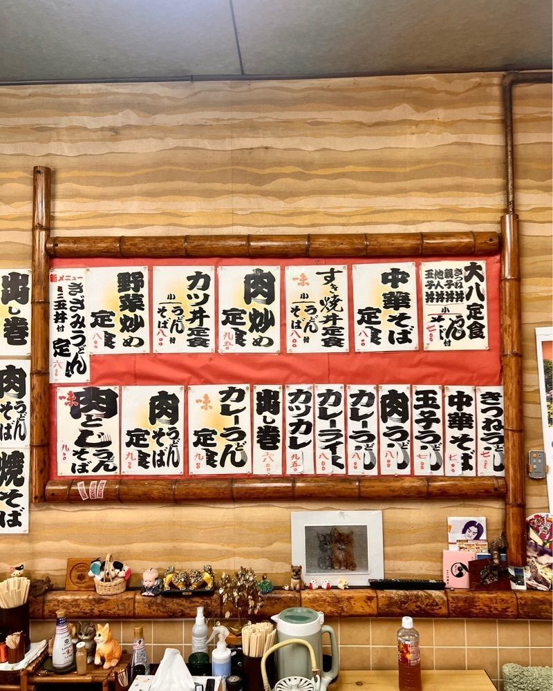 masayan.310さんが投稿したお食事処　大八に関する口コミの画像