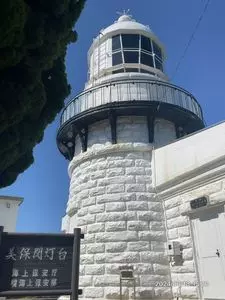 美保関灯台ビュッフェ
