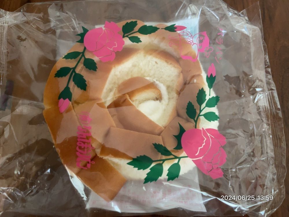 marco14450さんが投稿したなんぽうパンに関する口コミの画像