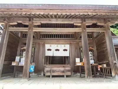 佐太神社