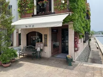 珈琲館 京店店（こーひーかん）